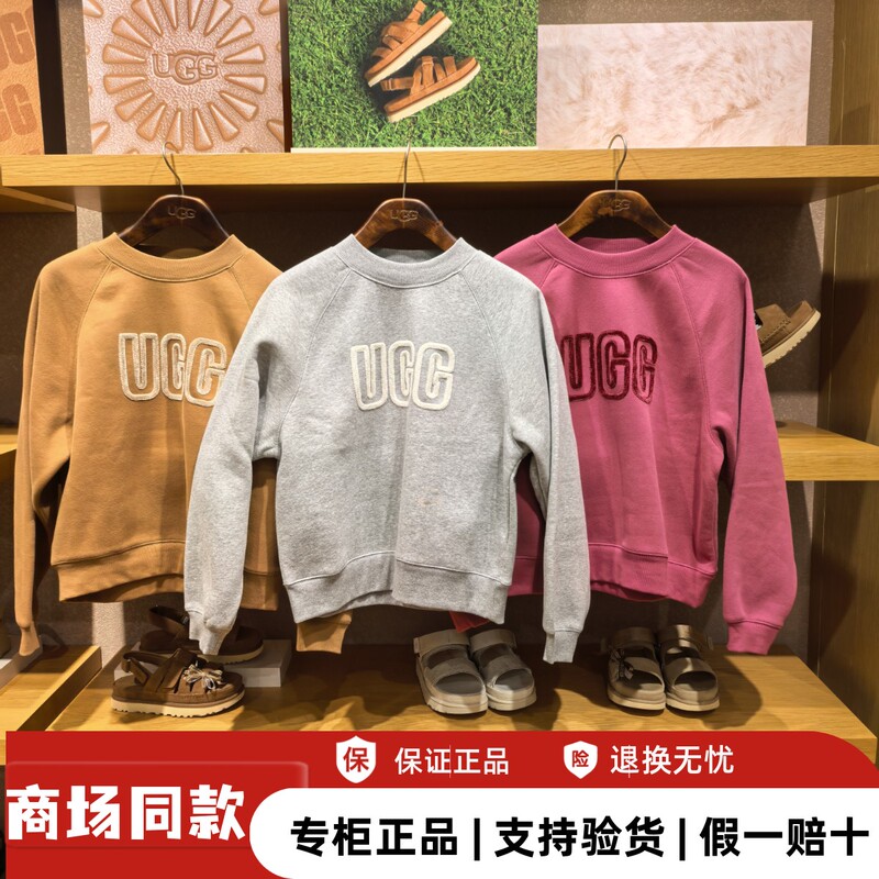 Authentic Ugg 2026 Autumn and Winter New Style Loose Round Neck Pullover Women's Sweatshirt Casual Versatile Top 1171477 Authentic Ugg 2026 Autumn and Winter New Style Loose Round Neck Pullover Women's Sweatshirt Casual Versatile Top 1171477