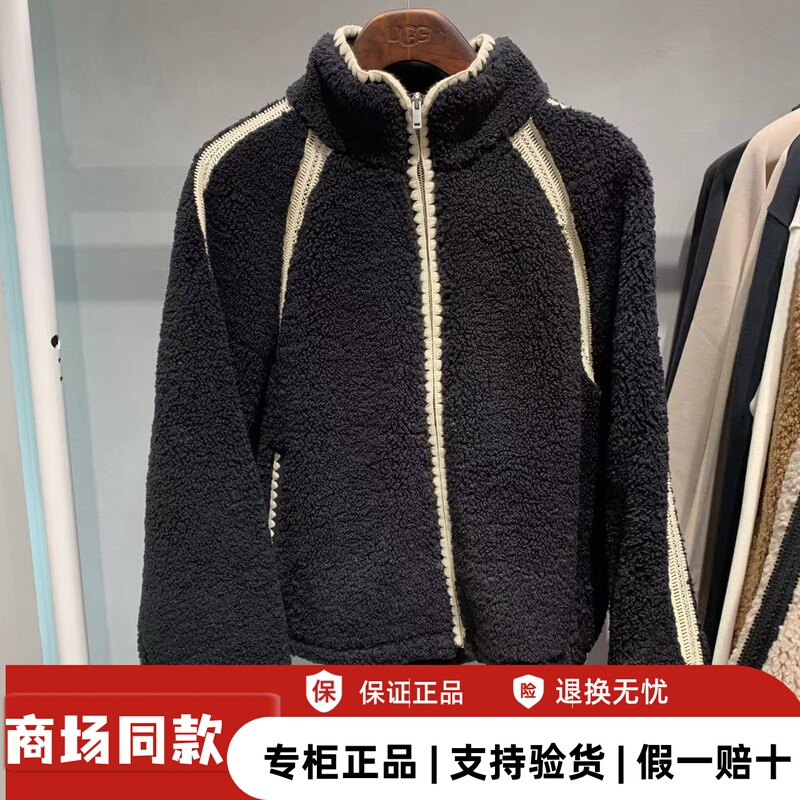 Ugg2025 Winter Women's New Fashion Loose-Fitting Thickened Warm Fur Nikiya Hook-Edged Jacket 1161670