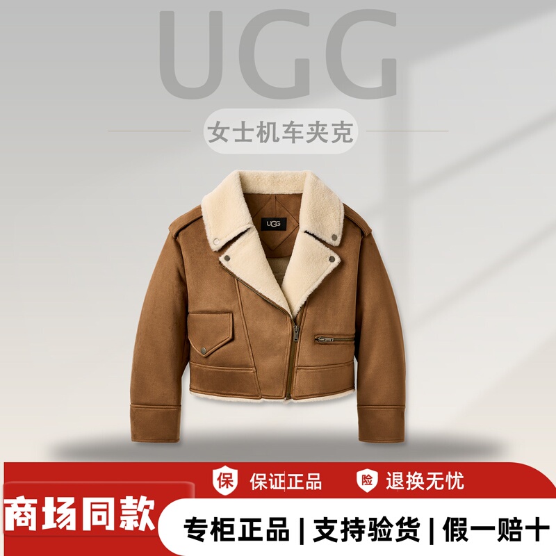 Ugg 26 New Autumn and Winter Women's Comfortable and Trendy Loose-Fitting Collared Fennian Motorcycle Jacket 1175610A