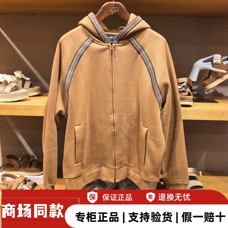 Ugg26 New Autumn Men's Comfortable Sweatshirt Pure Color Casual Zipper Hooded Sweatshirt Long-Sleeved Jacket 1180630 Ugg26 New Autumn Men's Comfortable Sweatshirt Pure Color Casual Zipper Hooded Sweatshirt Long-Sleeved Jacket 1180630