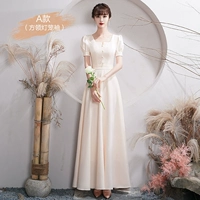 Цвет шампанского А