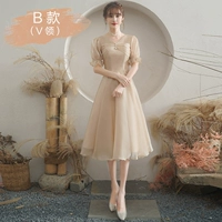 Рисунок B Абграф