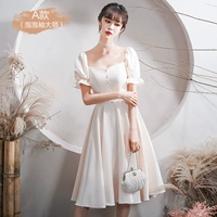 Цвет шампанского А