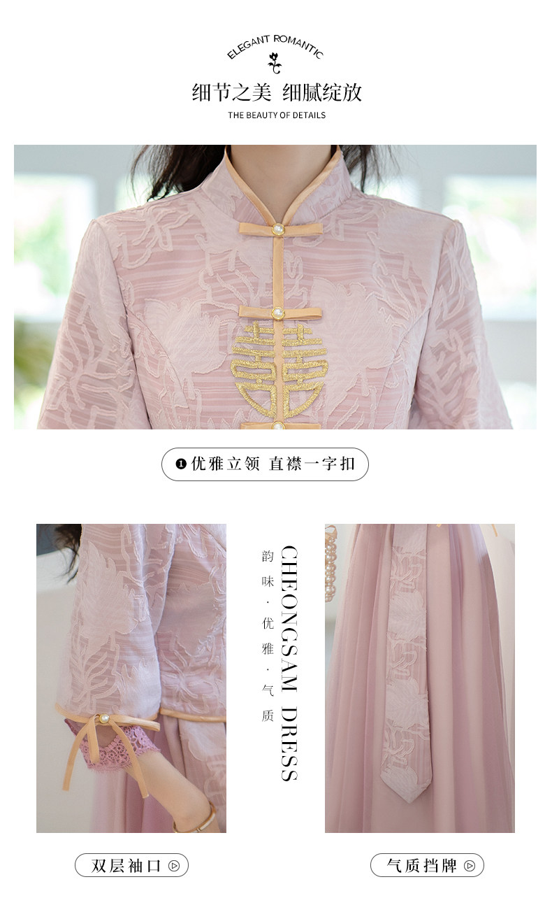 D-Dress версия 3_04.jpg