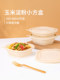 Saizhuo disposable biodegradable environmentally friendly lunch box square food-grade corn starch takeaway small bowl vegetable packaging box