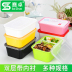 hộp cơm điện inox 3 ngăn	 Sai Zhuo hộp ăn trưa dùng một lần hai tầng hộp đóng gói thức ăn nhanh có nắp hình chữ nhật mang ra hộp ăn trưa hộp vi sóng - Hộp cơm điện sưởi ấm cặp lông giữ nhiệt cắm điện Hộp cơm điện sưởi ấm