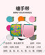 Hbw Pink Boxing Gloves, Combat Sports Protective Gear, Hand Wraps, Hand Targets, Leg Guards Collection