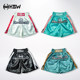Hbw Professional Boxing Shorts Muay Thai Kickboxing Mma Basketball Breathable Sports Shorts