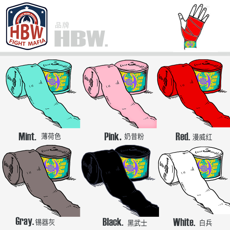 hbw European Style Muay Thai Wrapped Hands With Boxing Sanda Fighting Fighting Sports Bandage Straps Straps Stretch Strap Gauze