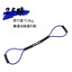 Hbw European Muay Thai Boxing Training Resistance Rope Speed Training Air Strike Resistance Elastic Band