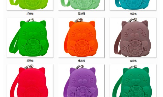 Zipper dễ thương Hàn Quốc dung lượng lớn túi chìa khóa đa chức năng phim hoạt hình mèo may mắn silicone nam và nữ gói thẻ bộ - Trường hợp chính ví da nữ