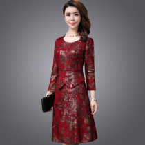 Clearance price Spring and autumn wedding mother dress elegant slim thin medium and long wedding dress A-line skirt