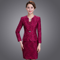 2021 spring and autumn new wedding mother dress long-sleeved two-piece suit dress wedding dress large size middle-aged dress