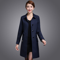 Special clearance windbreaker womens long spring and autumn fashion mother large size slim thin temperament coat female hidden blue