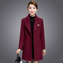 Wool coat womens long autumn and winter new middle-aged temperament mother large size thin wool coat spring and autumn