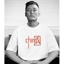 National tide T-shirt men short sleeve summer white Tide brand loose domestic base shirt trend Korean Xinjiang cotton summer