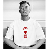 National tide T-shirt mens short sleeve summer simple Chinese style print half sleeve ins trend loose cotton white body shirt