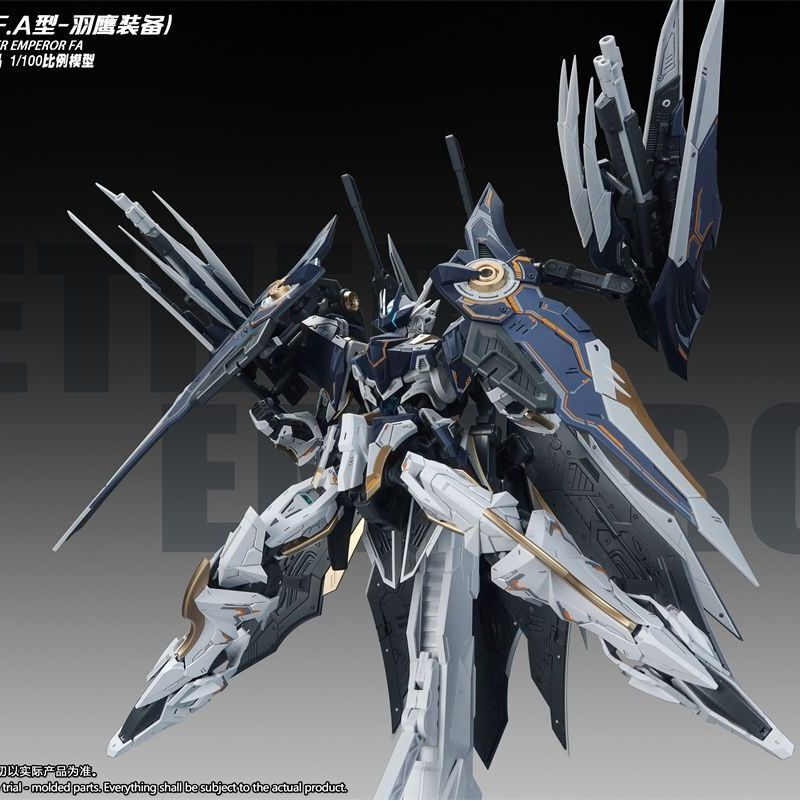 [Reprint] Snaa Minghuang Fa Type Feather Eagle Equipment Royal Series F.A. Domestic Creation Assembly Model