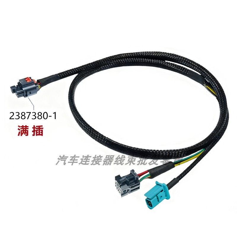 2387380-1 Hesai At128 Lidar Cable Harness Is Also Compatible with Tutedong Seyond Falcon