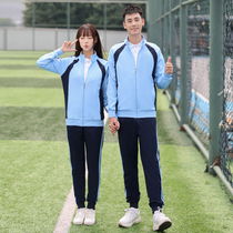 2021 new couple sportswear men's and women's long sleeve breathable spring autumn outdoor running sports leisure two-piece set