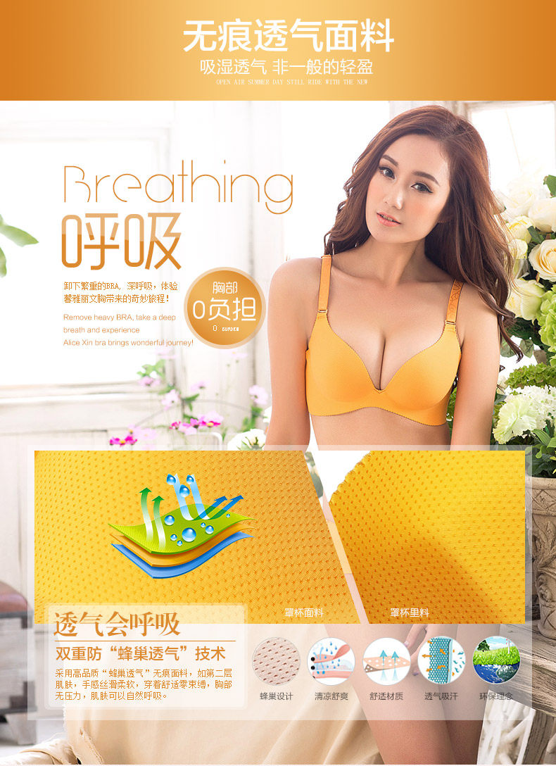 Slip jeunesse K5890 - Ref 666706 Image 16