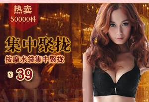 Sangles pour lingerie sangles transparentes 350-1 - Ref 826085 Image 8