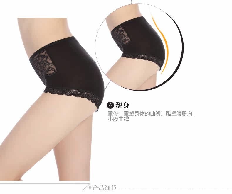 Slip jeunesse K1104 - Ref 666798 Image 11