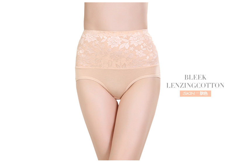 Slip jeunesse K1634 - Ref 642578 Image 17