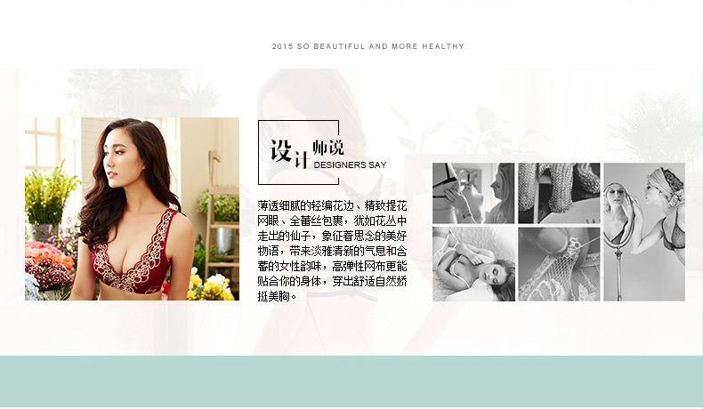 Slip k8599 - Ref 666721 Image 10