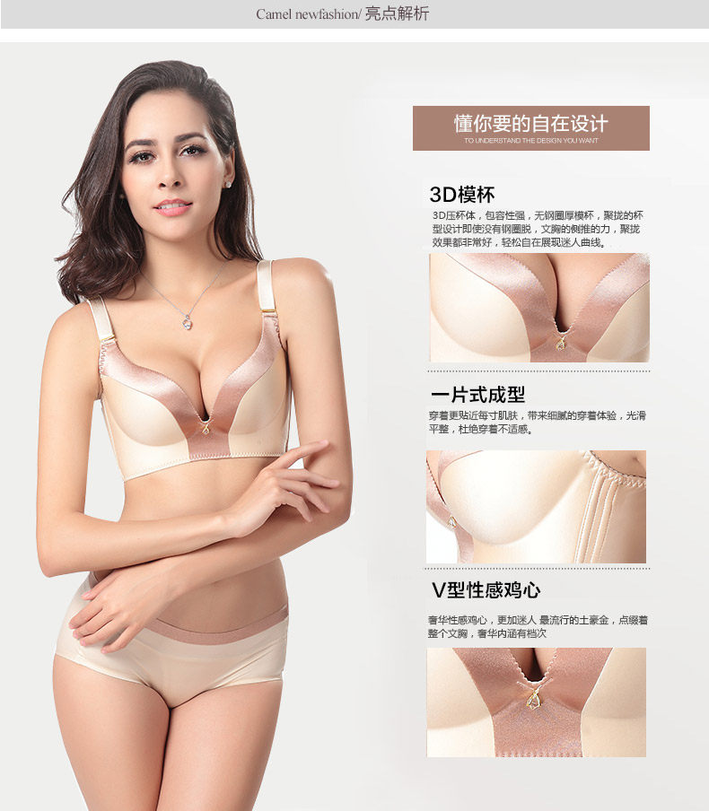 Slip jeunesse K099-4 - Ref 666759 Image 10