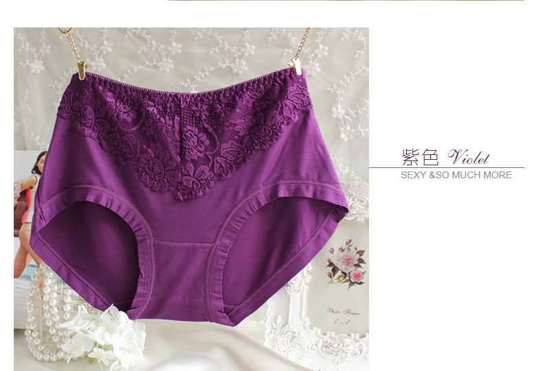 Slip jeunesse k0484 - Ref 666682 Image 14