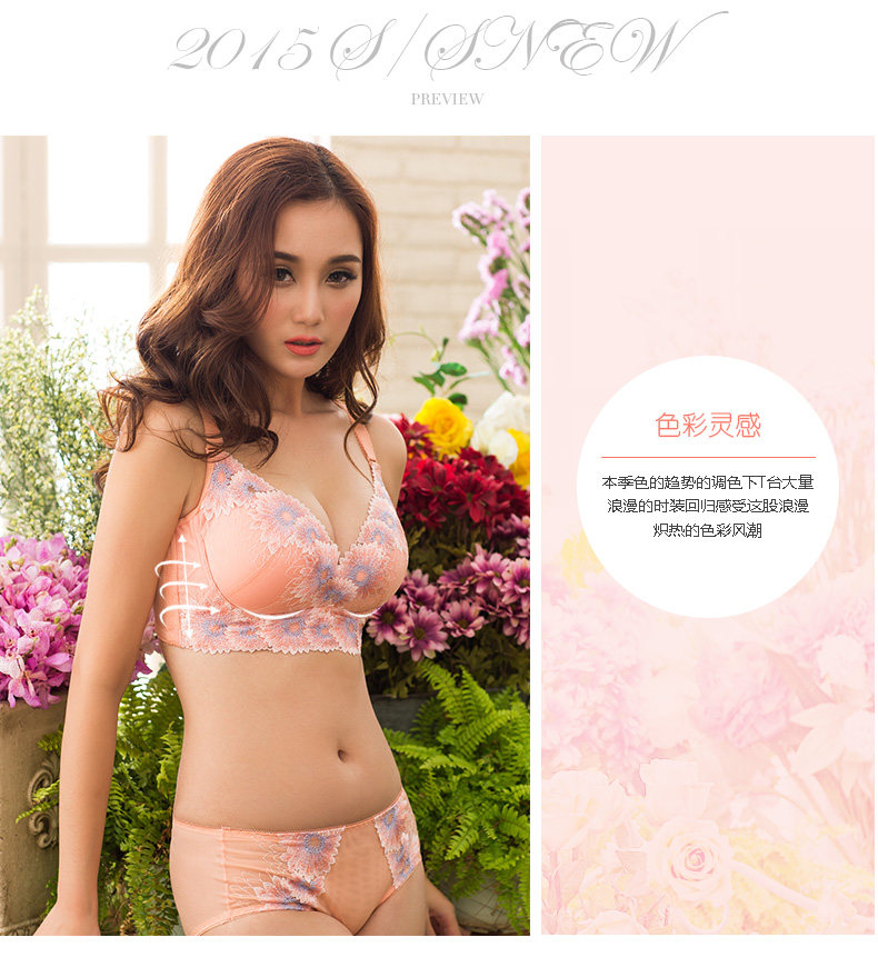 Slip jeunesse k0083 - Ref 666715 Image 7
