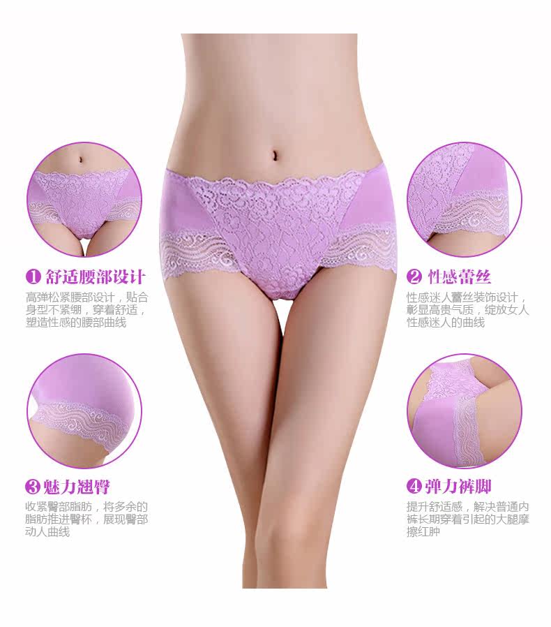 Slip jeunesse K8108 - Ref 666689 Image 12