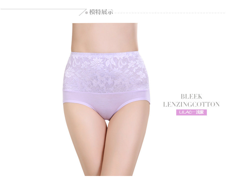 Slip jeunesse K1634 - Ref 642578 Image 13