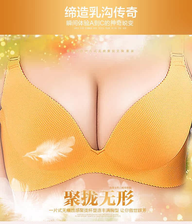 Slip jeunesse K5890 - Ref 666706 Image 8