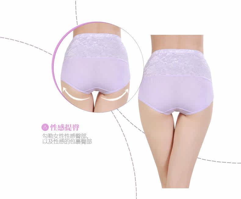 Slip jeunesse K1634 - Ref 642578 Image 9