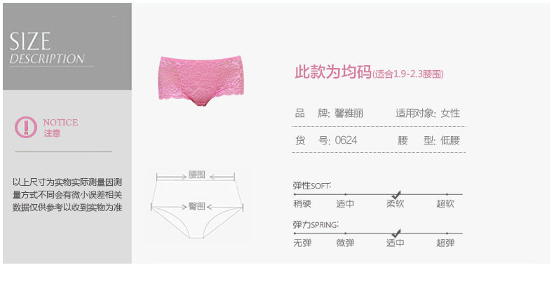 Slip jeunesse K0624 - Ref 666777 Image 8