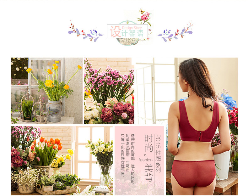 Slip k8599 - Ref 666721 Image 8