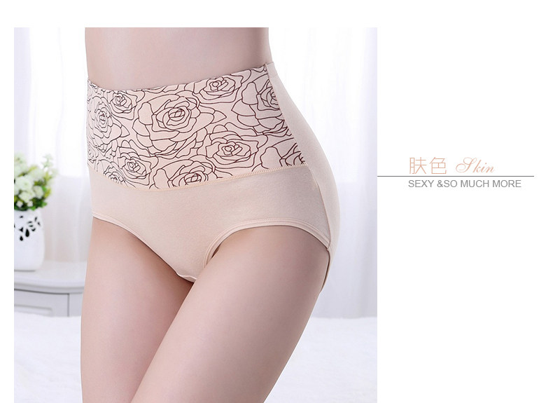 Slip jeunesse K924 - Ref 666773 Image 15