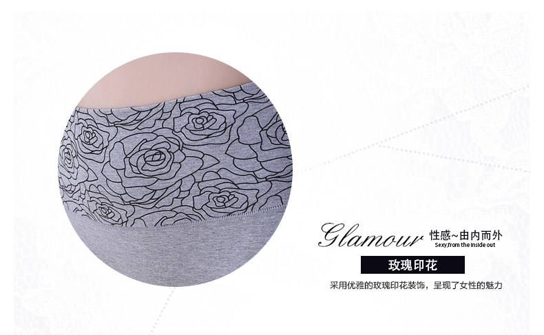 Slip jeunesse K924 - Ref 666773 Image 9