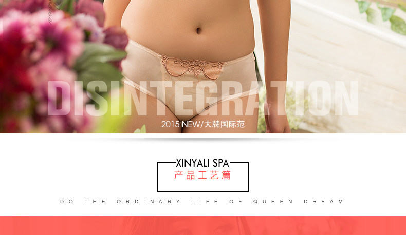 Slip jeunesse K1174 - Ref 666697 Image 7