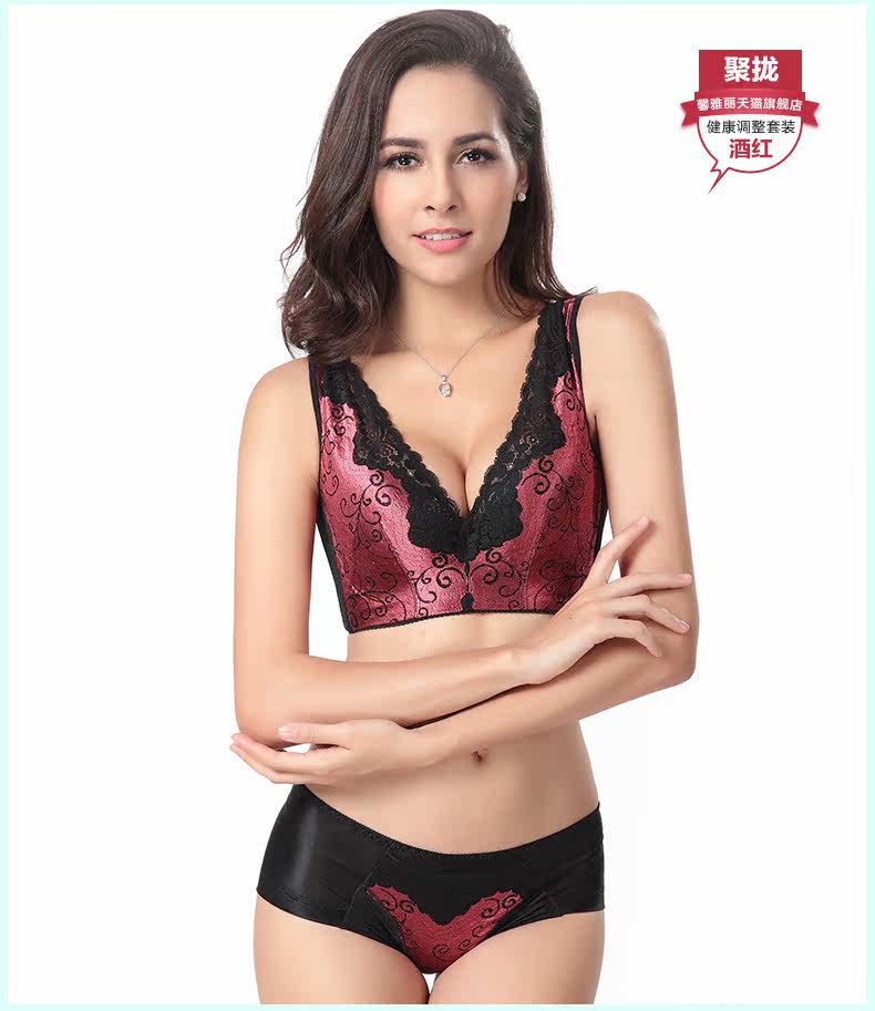 Slip jeunesse K078 - Ref 666740 Image 31