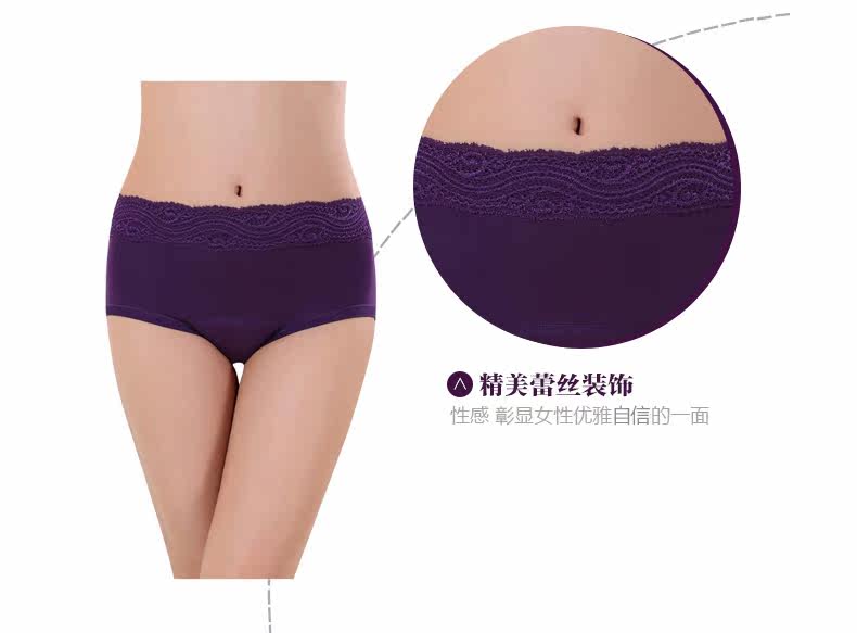 Slip jeunesse K8228 - Ref 666680 Image 9