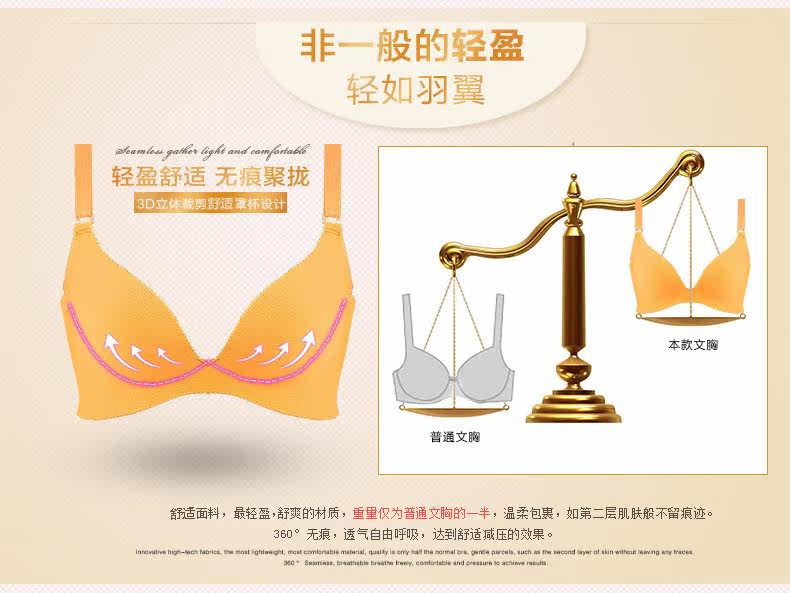 Slip jeunesse K5890 - Ref 666706 Image 17