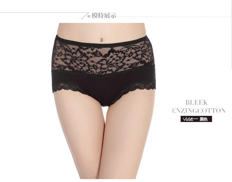 Slip jeunesse K1104 - Ref 666798 Image 14