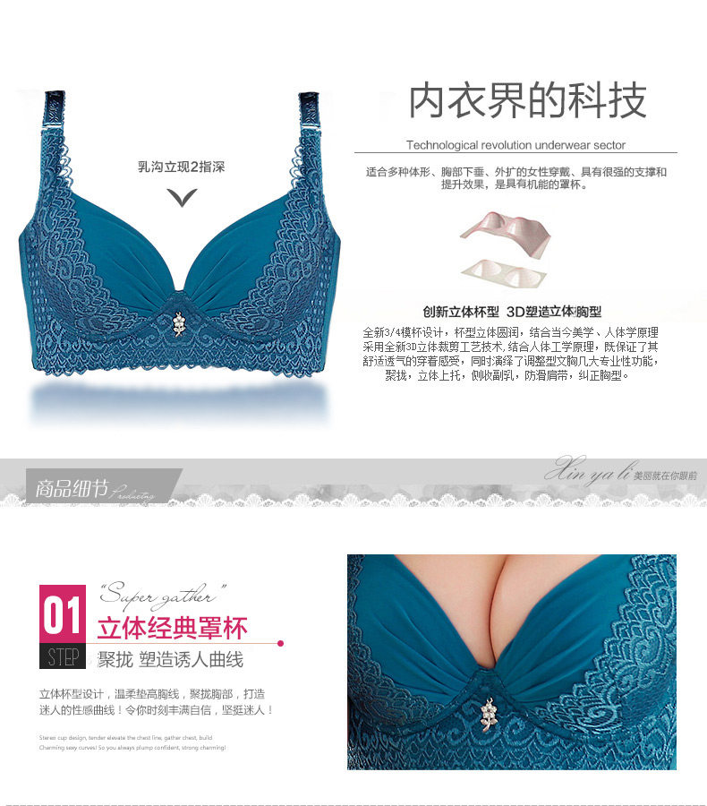 Slip jeunesse K1027 - Ref 666717 Image 18