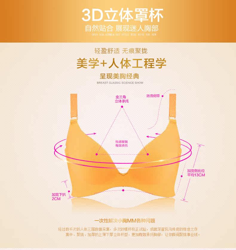 Slip jeunesse K5890 - Ref 666706 Image 15