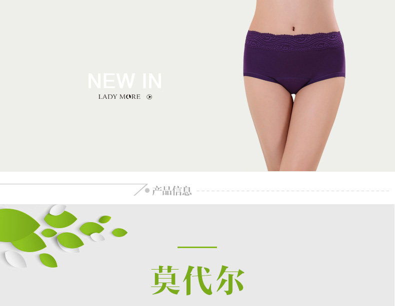 Slip jeunesse K8228 - Ref 666680 Image 6