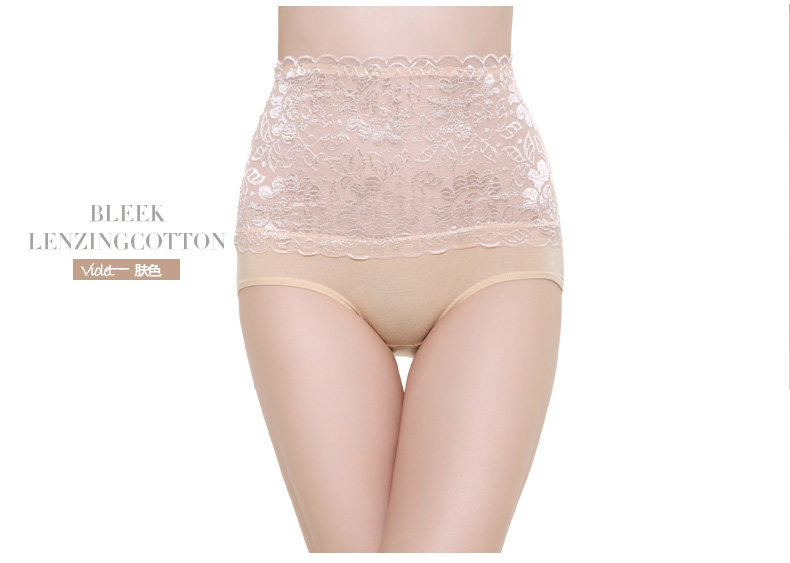 Slip jeunesse K1514 - Ref 666771 Image 16