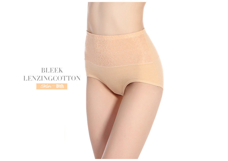 Slip jeunesse K0490 - Ref 666789 Image 16